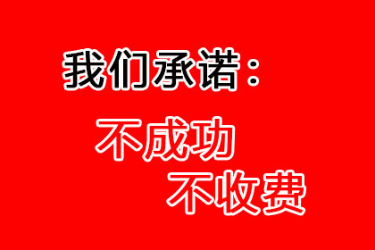 讨债不成反成“被告”，如何避免类似悲剧？